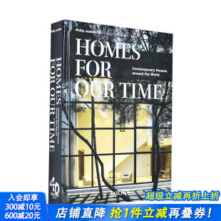 英文原版 进口书画册 正版 For 现货 TASCHEN40周年版 Our 时代 我们 建筑设计 家.世界各地 Time 当代房屋建筑Homes