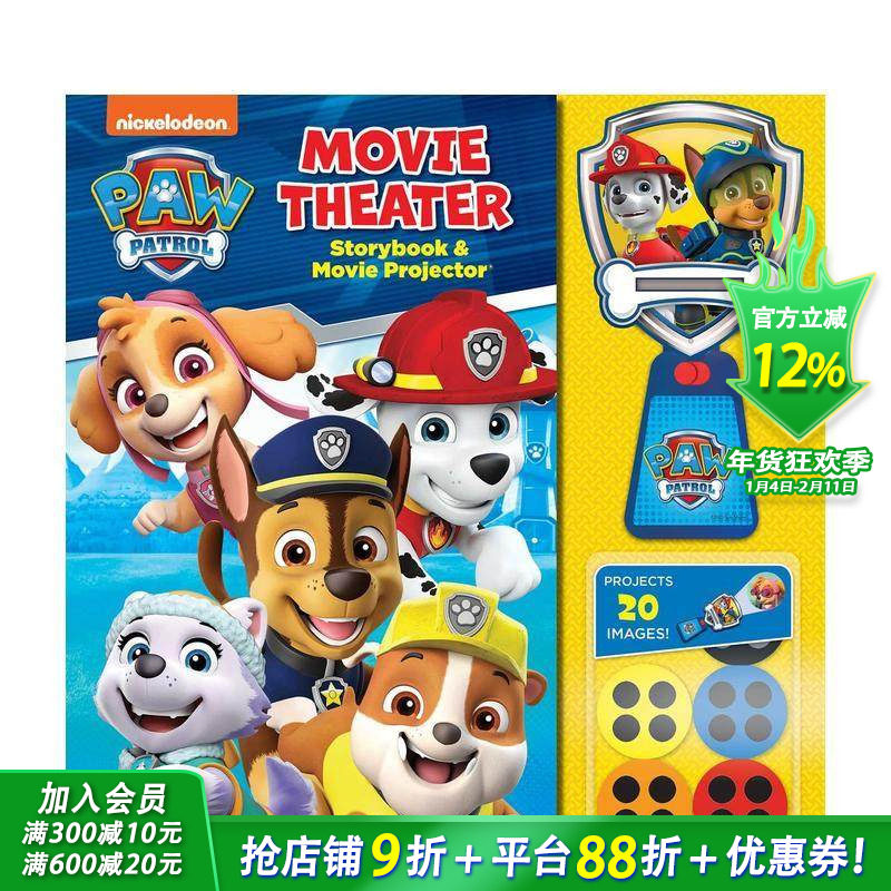 【预售】PAW Patrol 汪汪队：电影故事及放映机 英文原版儿童故事【善优童书】