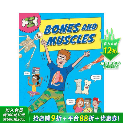 【现货】你的身体内部：骨骼和肌肉 Inside Your Body: Bones and Muscles 英文儿童插画科普绘本 进口童书