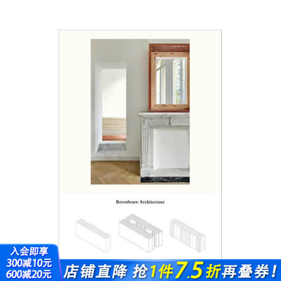 【预售】博文bouw建筑事务所 Bovenbouw Architectuur 原版英文建筑设计 正版进口书