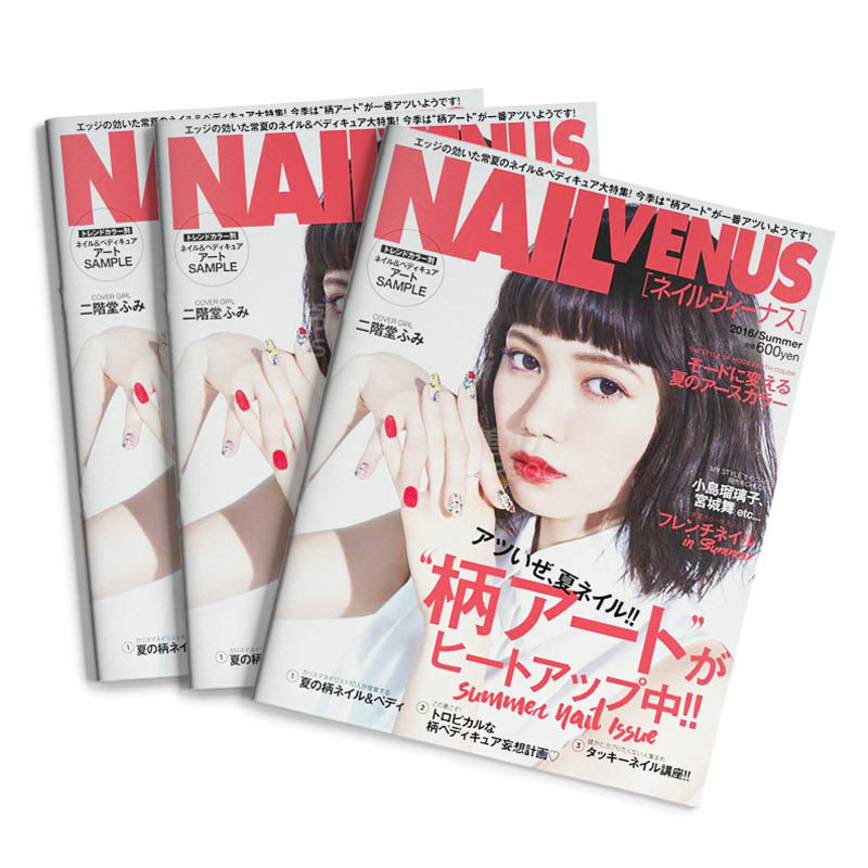 订阅 NAIL VENUS（ネイルヴィーナス）美甲时尚杂志 日本日文原版 年订4期 D268 年订4期