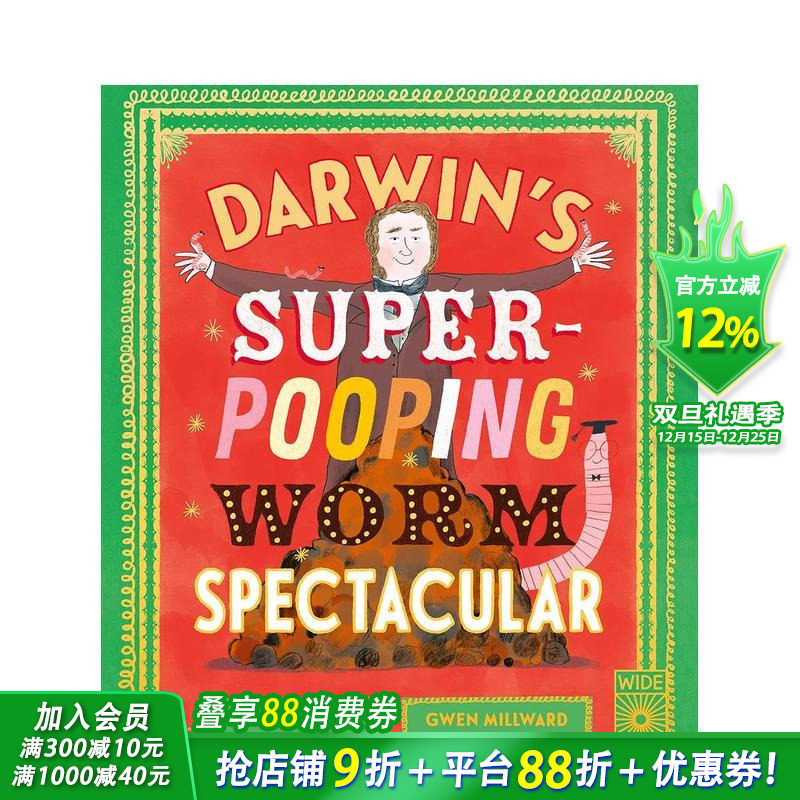 达尔文的便便蚯蚓秀 Darwi