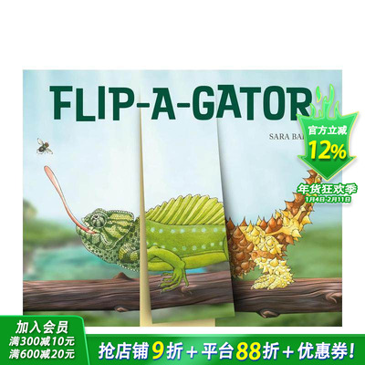 【预售】翻转短吻鳄：制作你自己的古怪爬行动物！ Flip-a-gator: Make Your Own Wacky Reptile! 英文儿童趣味互动绘本 进口童书
