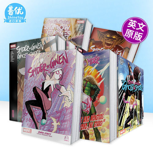 【现货多册选拍】漫威漫画 蜘蛛女格温/幽灵蜘蛛 SPIDER-GWEN: GWEN STACY 英文漫画Marve 正版进口书