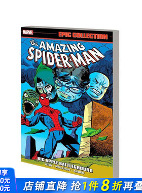 【现货】超凡蜘蛛侠史诗合集：大苹果战场Amazing Spider-Man Epic Collection: Big Apple Battleground英文漫画 正版进口书