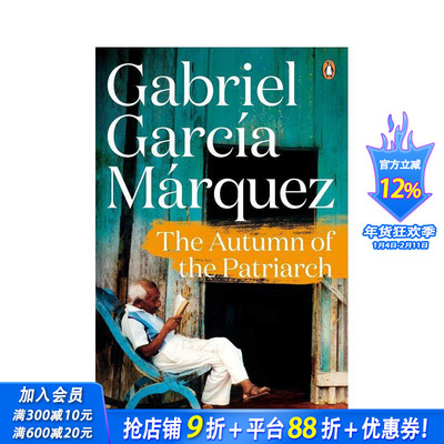 【现货】【马尔克斯逝世100周年纪念】族长的秋天 The Autumn of the Patriarch 原版英文文学小说 正版进口图书