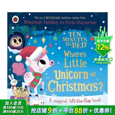 【预售】【十分钟睡前故事】：圣诞节小独角兽去哪儿了？ Ten Minutes to Bed  英文儿童插画故事绘本 进口童书