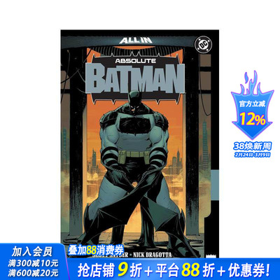 【多册选拍】绝对蝙蝠侠系列 卷1-2：动物园/憎恶（精装/平装） Absolute Batman Vol. 1: The Zoo 原版英文漫画 DC漫画正版进口书