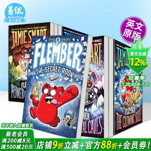 【现货多册选拍】弗莱姆伯岛1-5册：秘密之书/水晶洞/发光骷髅等 Flember 插画家Jamie Smart 英文儿童奇幻冒险故事书英语拓展阅读