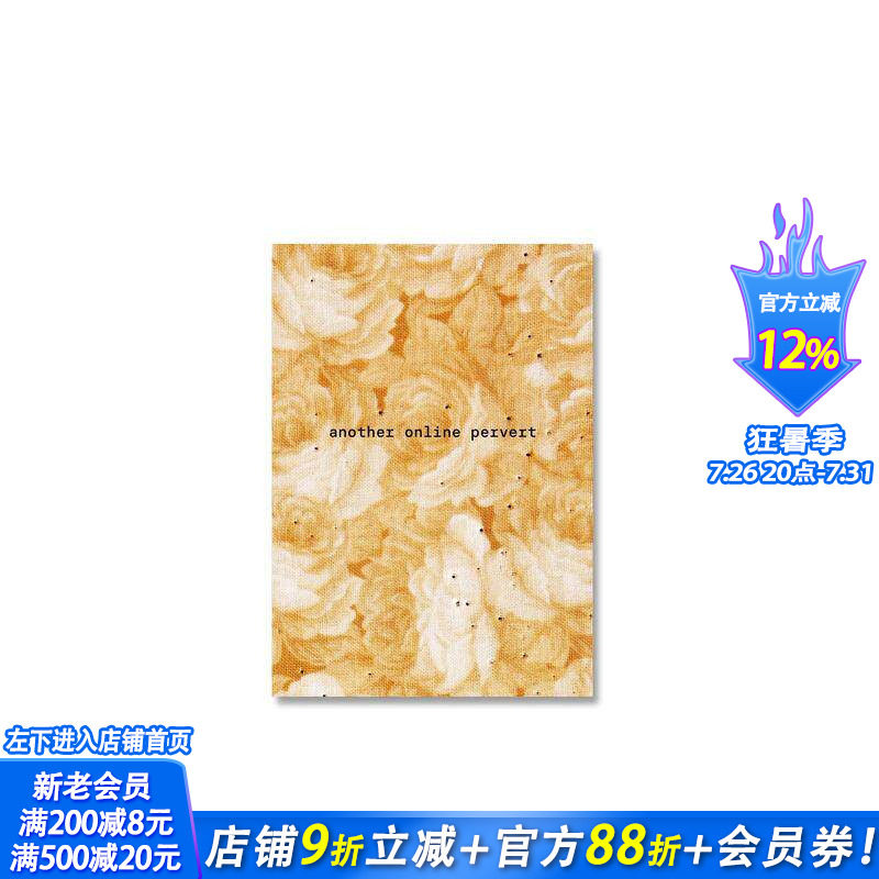 【预售】英文原版 Brea Souders:在线机器人对话 Brea Souders: Another Online Pervert 摄影艺术 正版进口图书画册 善优图书