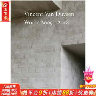 【现货】【T&H】Vincent Van Duysen 文森特·范·杜伊森作品集2009-2018 建筑设计 英文原版正版进口图书