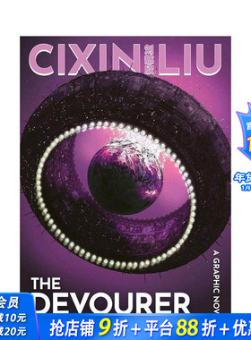 【预售】吞噬 The Devourer 英文图像小说漫画 刘慈欣科幻小说改编 正版进口图书