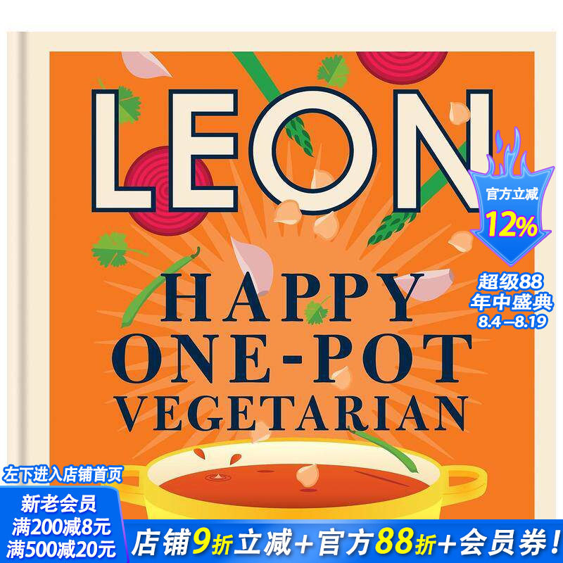 【预售】【Happy Leons】Leon Happy One-pot Vegetarian，快乐里昂一锅煮素食 正版进口书