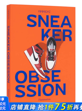 【现货】英文原版 我为鞋狂 Sneaker Obsession 鞋包配饰服饰设计 正版进口图书 善优图书