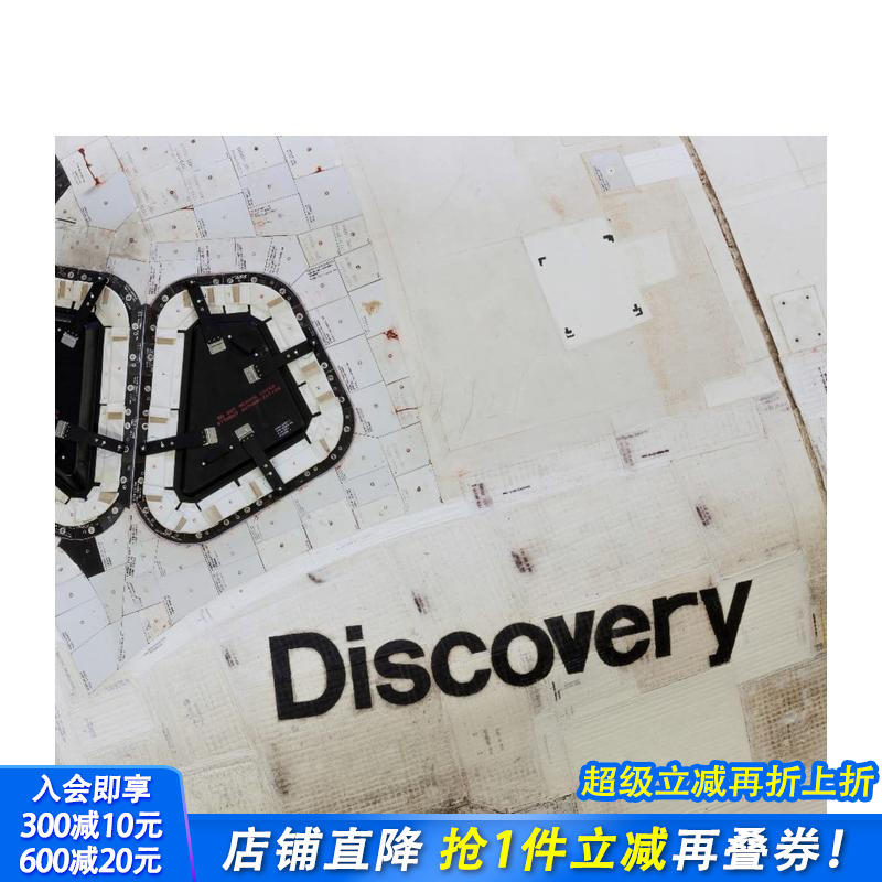 轨道飞行器：罗兰·米勒摄影作品