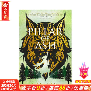 【预售】四大支柱：灰烬之柱 The Four Pillars - Pillar of Ash 原版英文文学小说 正版进口书