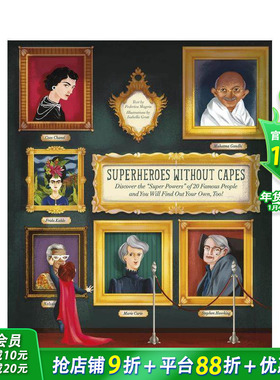 【现货】无披风超人：发现20位名人的