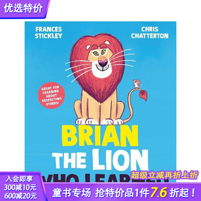 【预售】会学习的狮子布莱恩 Brian the Lion who Learned 英文儿童插画故事绘本 进口童书