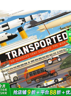 【现货】运输： 改变世界的 50 辆汽车 Transported: 50 Vehicles That Changed the World 原版英文儿童插画绘本 进口图书