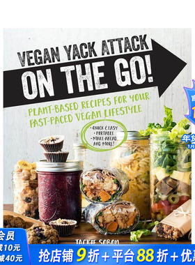【现货】素食主义者随时随地的攻击！ Vegan Yack Attack on the Go! 原版英文餐饮生活美食 正版进口书