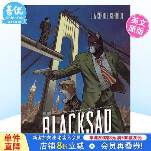 【现货】黑马漫画 黑猫侦探：大厦全倾 Blacksad: They All Fall Down · Part One 精装 英文漫画 正版进口书籍