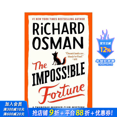 【现货】不可能的命运：周四谋杀俱乐部谜案 The Impossible Fortune:A Thursday Murder Club Mystery 英文文学小说 正版进口书