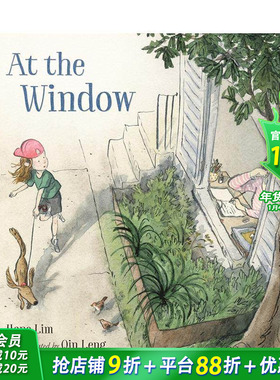 【现货】【多伦多获奖插画师Qin Leng(冷沁)】窗前 At the Window 英文儿童插画故事绘本 进口童书
