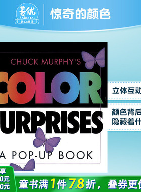【现货】COLOR SURPRISES惊奇的颜色 英文儿童立体书 颜色启蒙认知读物适合0-3-6岁【善优童书】