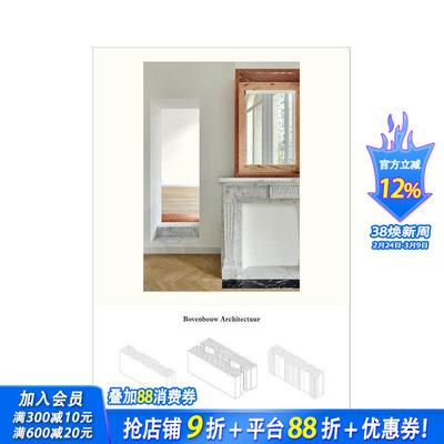 【预售】博文bouw建筑事务所 Bovenbouw Architectuur 原版英文建筑设计 正版进口书