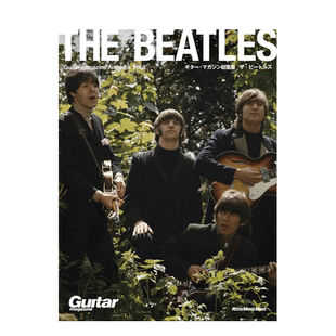 【现货】吉他杂志创刊40年 披头士乐队特集，Guitar magazine Archives Vol.3 ザ·ビ—トルズ 日文音乐 日本原版正版进口书