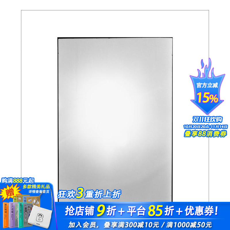 【现货】英文原版 佐伊·伦纳德:转瞬即逝的光 Zoe Leonard: Available Light 摄影师艺术 正版进口图书画册 善优图书