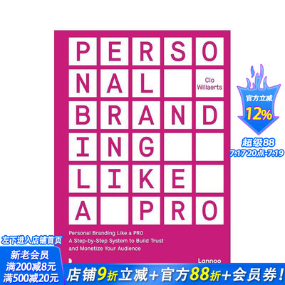 【预售】专业打造个人品牌：逐步建立受众信任并 Personal Branding Like a PRO 原版英文商业行销 正版进口书