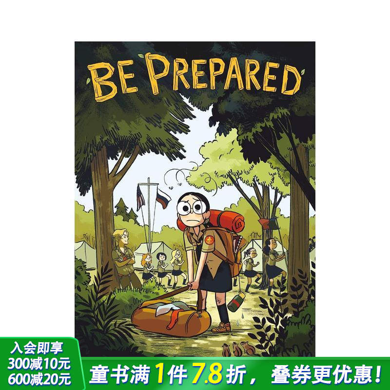 【凯迪克奖得主Vera Bro