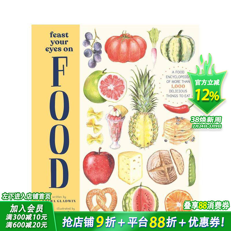 【预售】饱览美食Feast Your Eyes on Food 青少年厨师甜点师职业启蒙精装图集图册图集 12岁以上少儿阅读 Laura Gladwin 图书