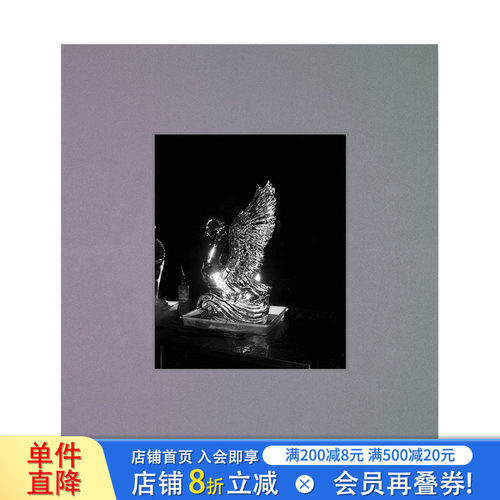 我将优美地歌唱 欧格斯&middot;兰斯莫