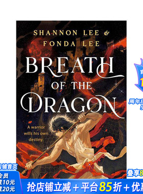 【现货】龙的气息 【Breathmarked】Breath of the Dragon 李小龙女儿 李香凝 奇幻小说 原版英文文学小说 正版进口书
