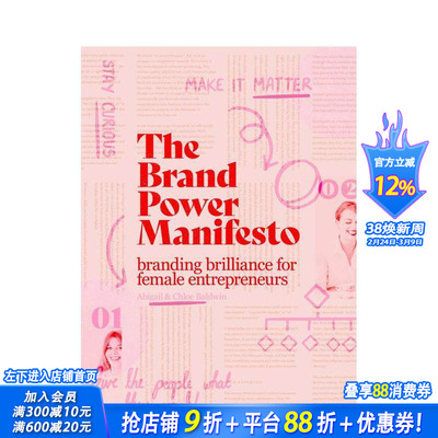 【预售】品牌力量宣言：女性创业者的创意路线 The Brand Power Manifesto 2025年商业图书奖短名单 原版英文商业行销 正版进口书