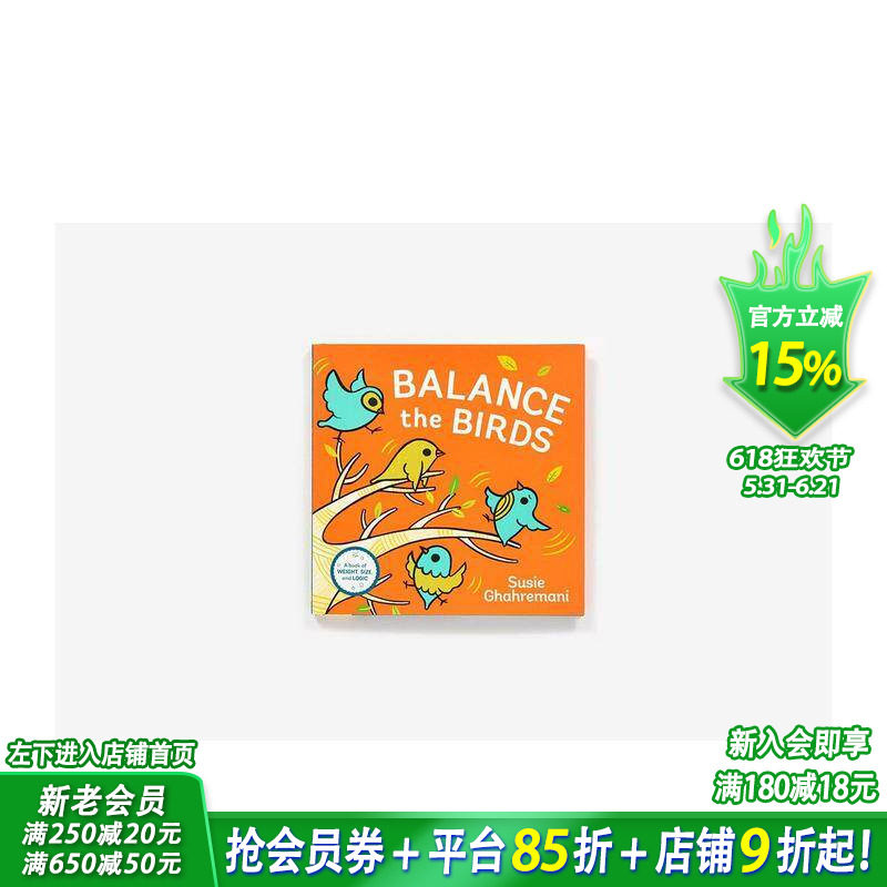 【预售】使小鸟平衡 Balance the Birds 英文儿童插画科普故事绘本 进口童书
