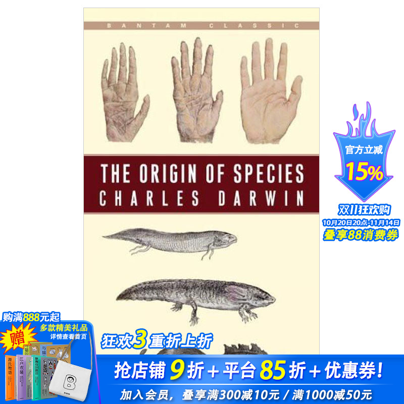 【现货】ORIGIN OF SPECIES物种起源 Charles Darwin达尔文作品 英文原版