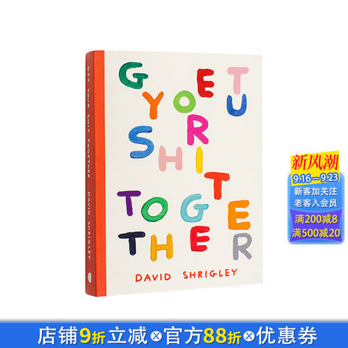 【预售】重整旗鼓 英国黑色幽默大师David Shrigley（随书附赠书签）原版英文艺术插画原画设定集 毒鸡汤 插画 正版进口书