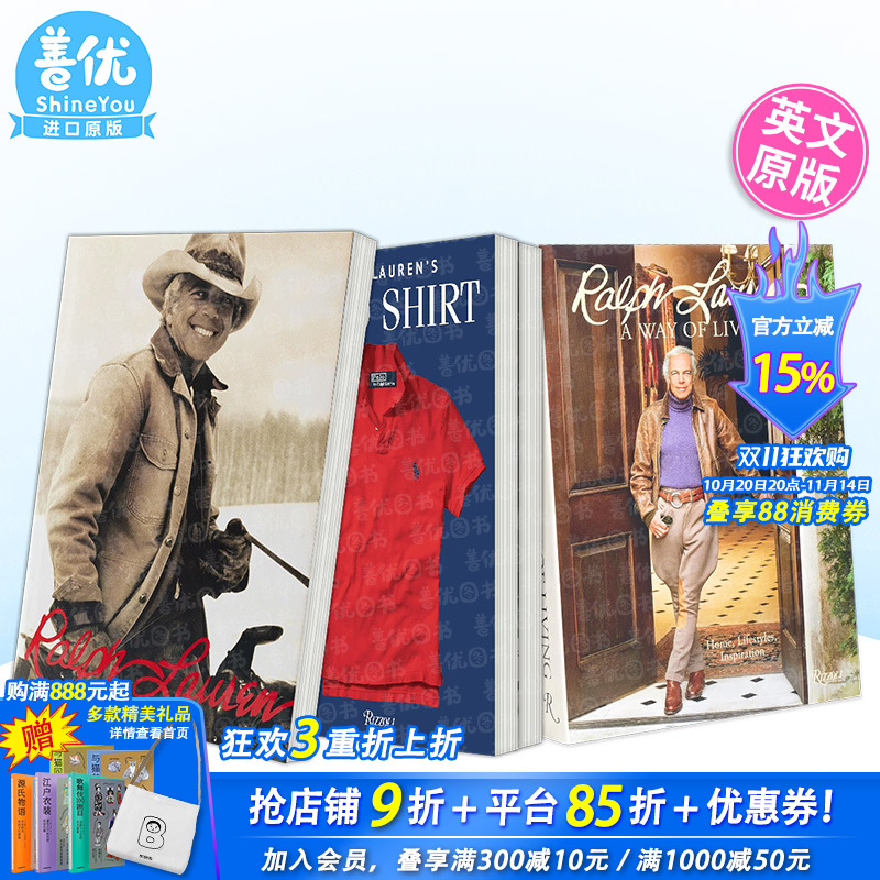 拉夫劳伦:50年 Ralph