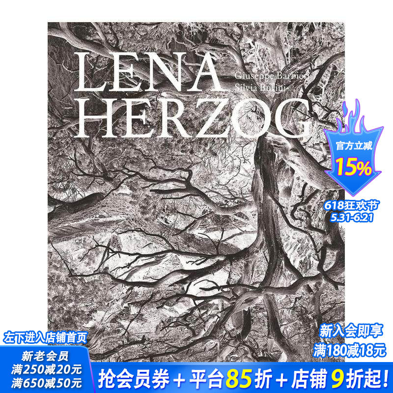 【预售】莉娜·赫尔佐格 Lena Herzog 原版英文摄影作品集 正版进口书