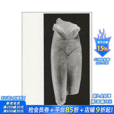 【预售】马琳·杜马斯：基克拉迪蓝调 Marlene Dumas - Cycladic Blues 原版英文艺术画册画集 正版进口书
