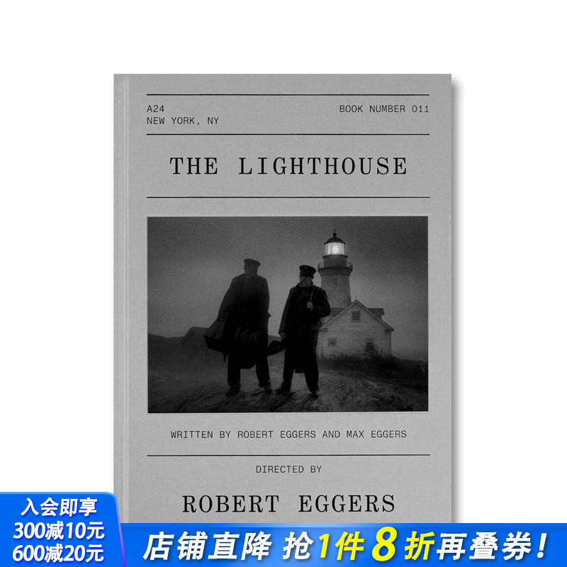 【现货】【A24电影剧本集】灯塔 【A24 Screenplay Collection】The Lighthouse Screenplay Book 原版英文生活 正版进口书
