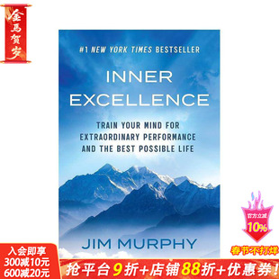 【现货】内在卓越:心智训练成就非凡人生 Inner Excellence 自我成长 纽约时报畅销书榜首 原版英文心灵励志 正版进口书