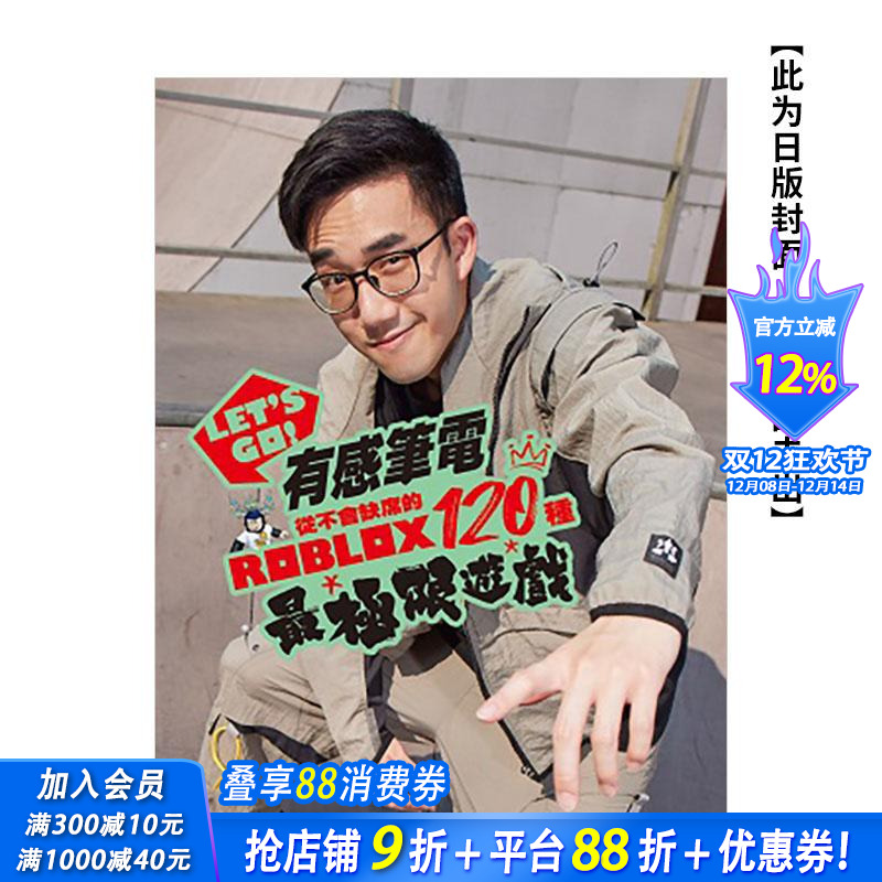 (预计7月出版)Let‘s G