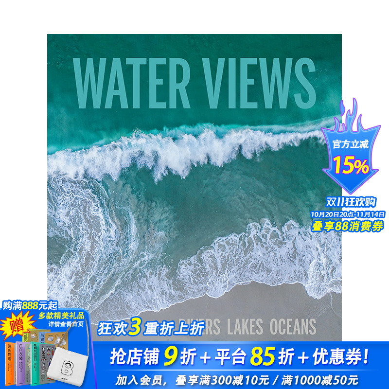 【预售】英文原版 水上航拍:河流、湖泊、海洋 Water Views: Rivers, Lakes, Oceans 自然景观摄影 正版进口图书画册 善优图书