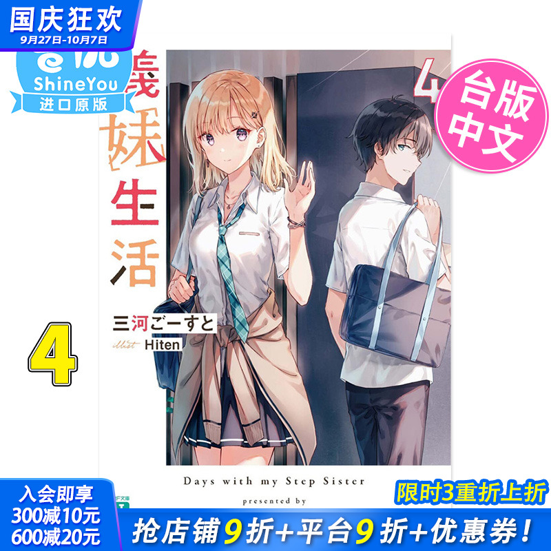 预计2022年11月出版，到货时间待定