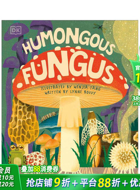 【预售】英文原版 巨型蘑菇 Humongous Fungus 精装艺术插画绘本 DK出版 自然科普 知识百科 6岁以上 儿童英语进口图书 善优童书
