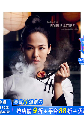 【预售】可食用的讽刺 Edible Satire 原版英文餐饮生活美食 正版进口书